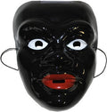Zulu Maske für Erwachsene – Afrika Maske