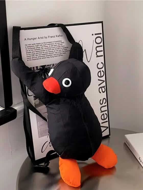 Pinguin Rucksack