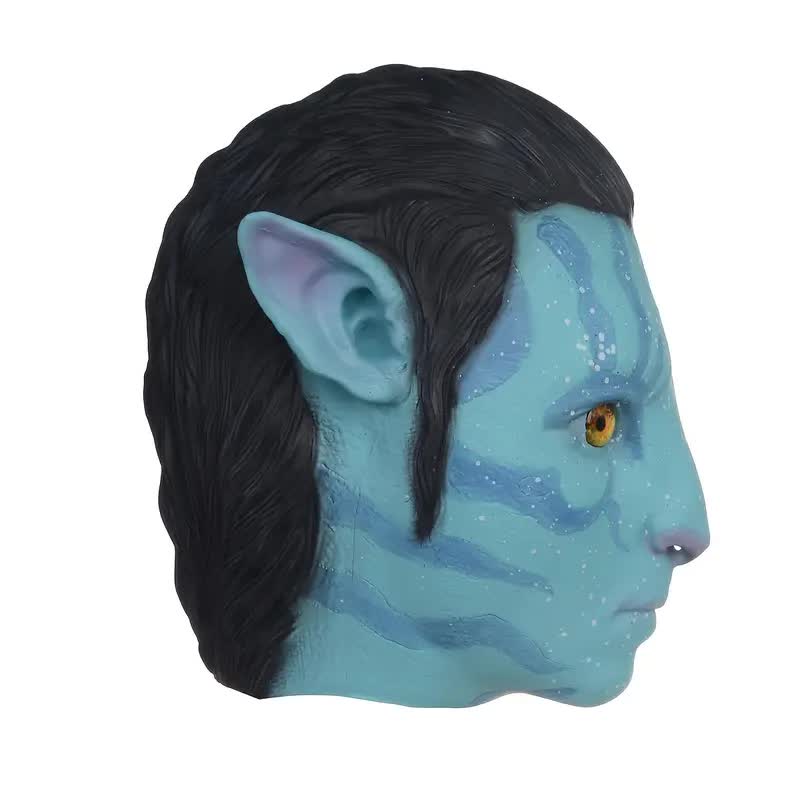 Avatar Maske – Latexmaske Alien