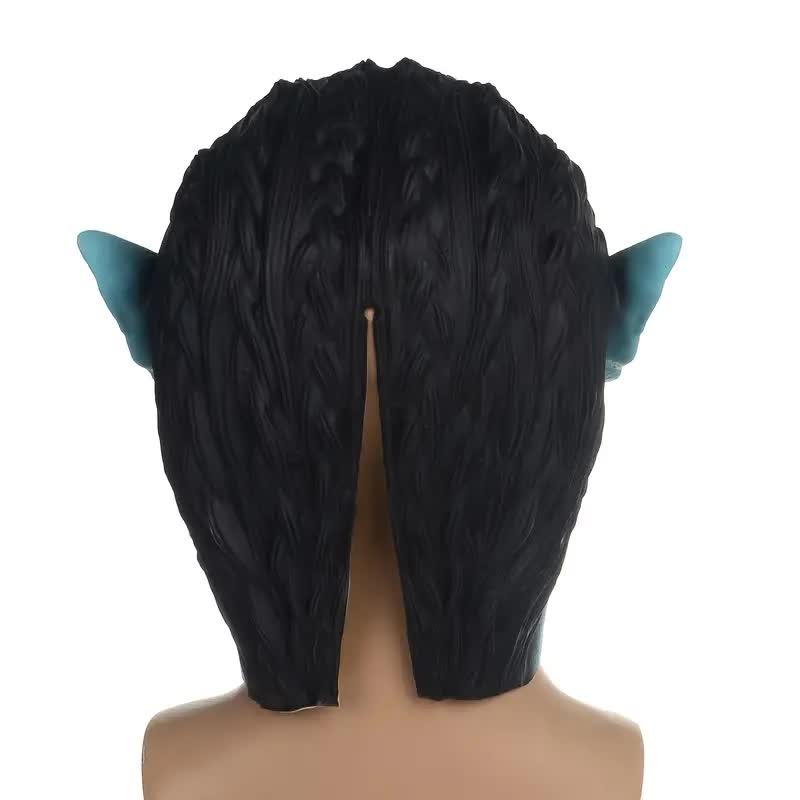 Avatar Maske – Latexmaske Alien