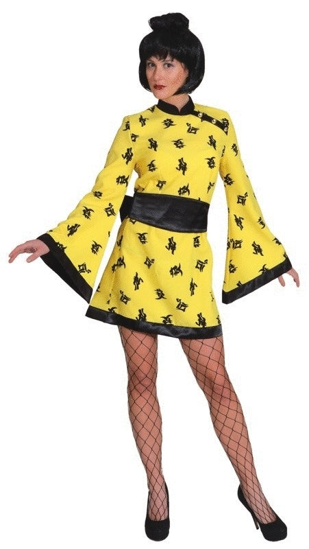 Chinesin Kostüm – China Kleid