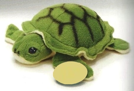 Plüsch Schildkröte