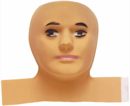 Gesichtsmaske aus Plastik, neutrale Maske