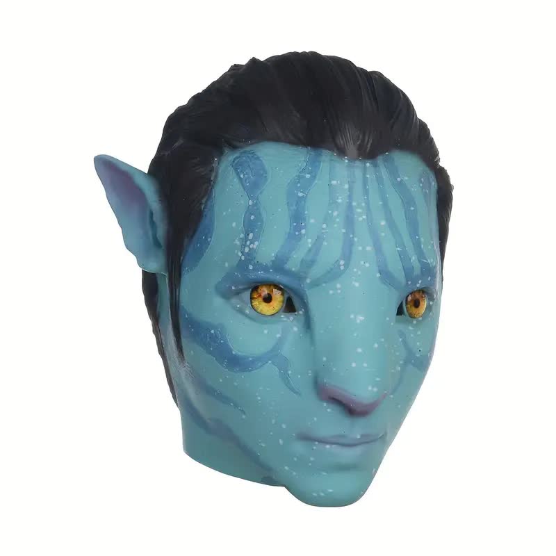 Avatar Maske – Latexmaske Alien