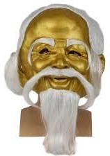Chinese Latexmaske – Asien Maske