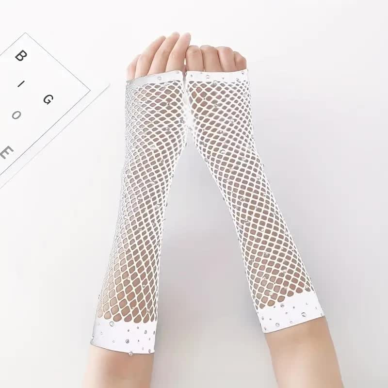 Netzhandschuhe fingerlos – Punk Party