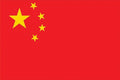 China Fahne – Chinesische Flagge
