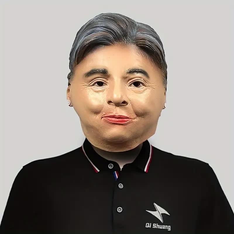 Hilary Maske – Frauengesicht Latexmaske