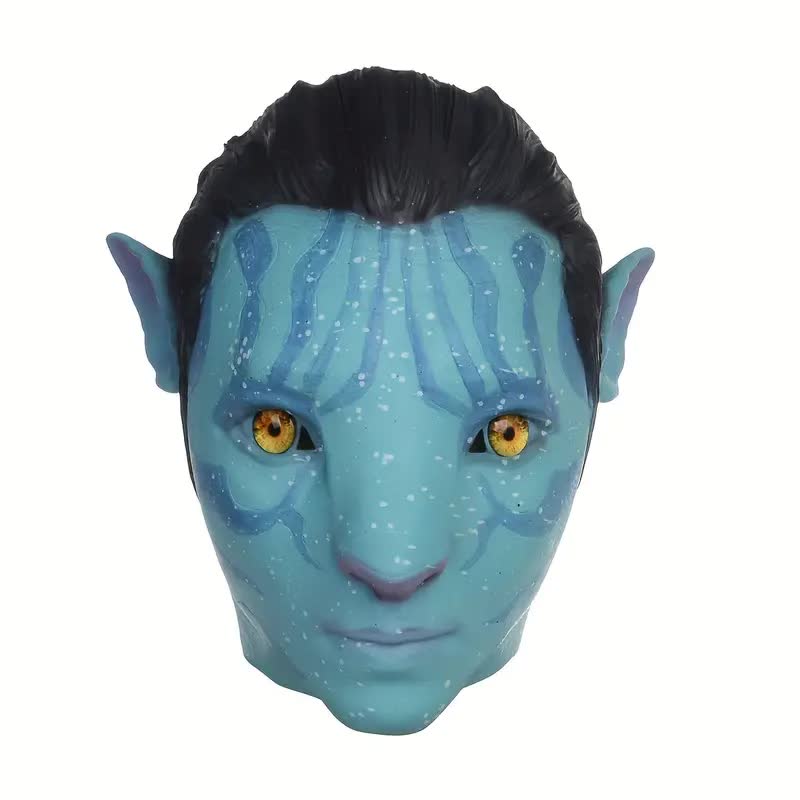Avatar Maske – Latexmaske Alien